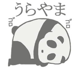 Lazy panda Sticker sticker #6115990