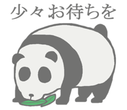 Lazy panda Sticker sticker #6115991