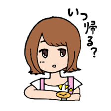 Favorite phrase of mother sticker #6116113