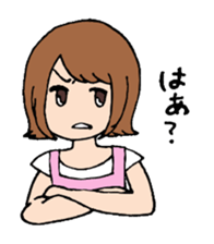 Favorite phrase of mother sticker #6116115