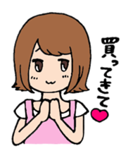 Favorite phrase of mother sticker #6116119