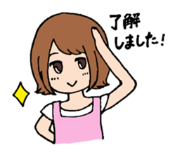 Favorite phrase of mother sticker #6116120