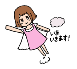 Favorite phrase of mother sticker #6116142