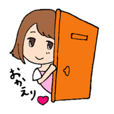 Favorite phrase of mother sticker #6116147