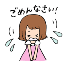 Favorite phrase of mother sticker #6116149