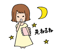 Favorite phrase of mother sticker #6116150