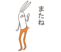 The rabbit in tights sticker #6116160