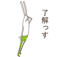 The rabbit in tights sticker #6116163