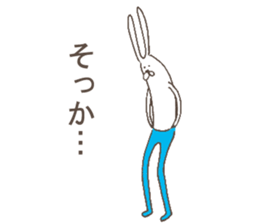 The rabbit in tights sticker #6116164