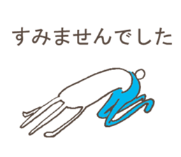 The rabbit in tights sticker #6116166