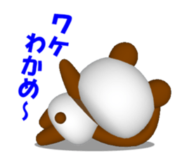 Nostalgic panda sticker #6116197