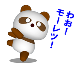 Nostalgic panda sticker #6116198