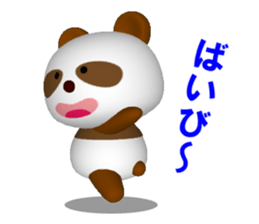 Nostalgic panda sticker #6116211