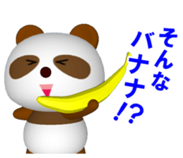 Nostalgic panda sticker #6116212