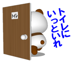 Nostalgic panda sticker #6116217