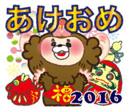 Momokichi of monkey . sticker #6116232