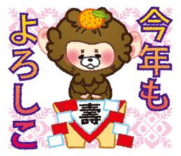 Momokichi of monkey . sticker #6116233