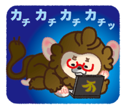 Momokichi of monkey . sticker #6116236
