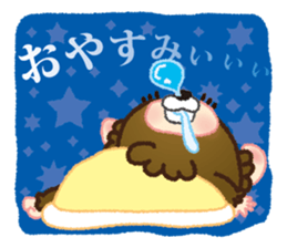 Momokichi of monkey . sticker #6116237