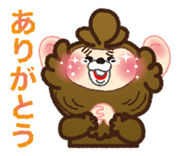 Momokichi of monkey . sticker #6116241