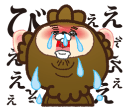 Momokichi of monkey . sticker #6116251