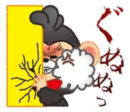 Momokichi of monkey . sticker #6116258