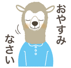 Sticker of the KEIGO sticker #6116273