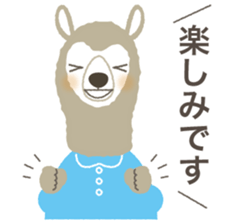 Sticker of the KEIGO sticker #6116278