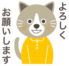 Sticker of the KEIGO sticker #6116288