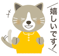 Sticker of the KEIGO sticker #6116291