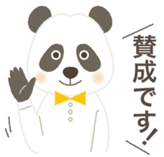 Sticker of the KEIGO sticker #6116296