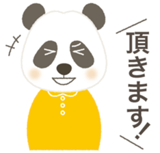 Sticker of the KEIGO sticker #6116297