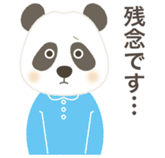 Sticker of the KEIGO sticker #6116298