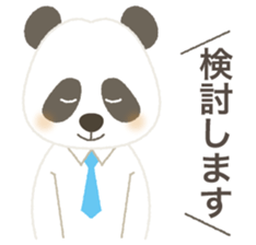 Sticker of the KEIGO sticker #6116299