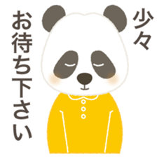 Sticker of the KEIGO sticker #6116300
