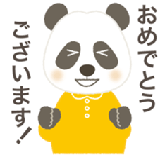 Sticker of the KEIGO sticker #6116302