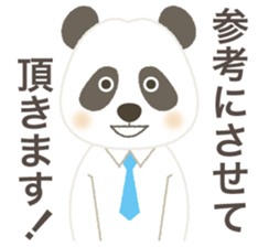 Sticker of the KEIGO sticker #6116303