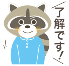 Sticker of the KEIGO sticker #6116304