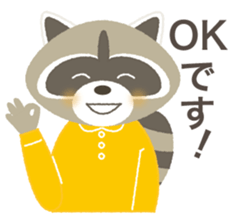 Sticker of the KEIGO sticker #6116306