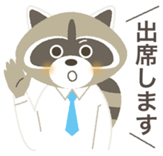 Sticker of the KEIGO sticker #6116307