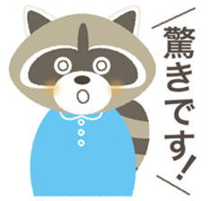 Sticker of the KEIGO sticker #6116309
