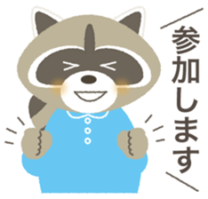Sticker of the KEIGO sticker #6116310