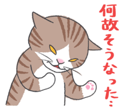 Cat-like2 sticker #6116441