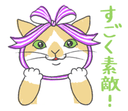 Cat-like2 sticker #6116457