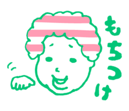 SUPER OTAKU GIRL Sticker sticker #6116513