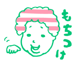 SUPER OTAKU GIRL Sticker sticker #6116513