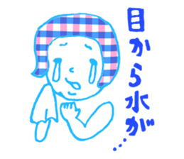 SUPER OTAKU GIRL Sticker sticker #6116515