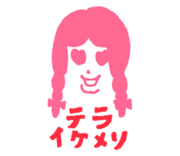 SUPER OTAKU GIRL Sticker sticker #6116517