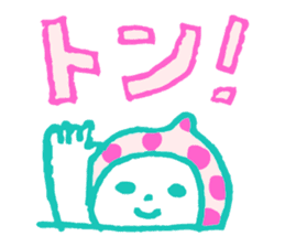 SUPER OTAKU GIRL Sticker sticker #6116521