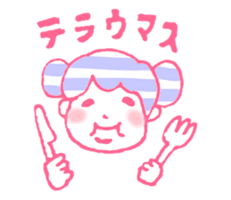 SUPER OTAKU GIRL Sticker sticker #6116523